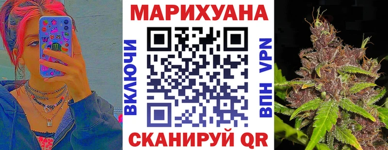 Цена Хасавюрт АМФ Метамфетамин mega зеркало Мефедрон