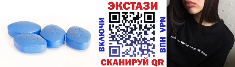 blacksprut зеркало Хасавюрт Экстази ешки где купить наркоту