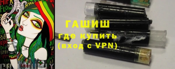 спайс Алзамай