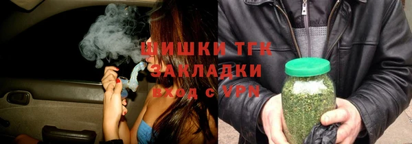 кокаин Алексеевка