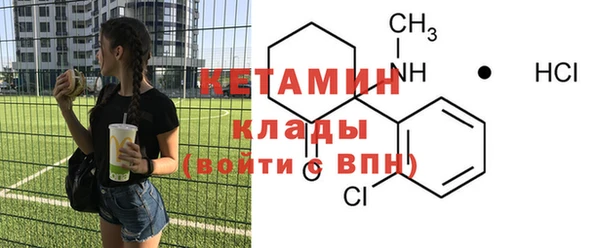 крисы Абдулино
