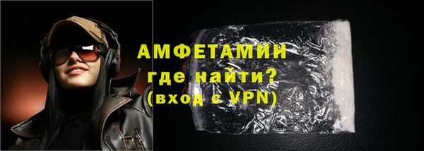 крисы Абдулино