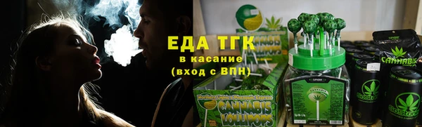 каннабис Алексин