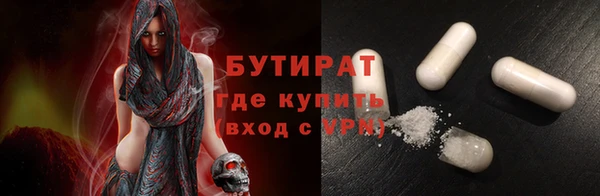 прущий лед Абаза