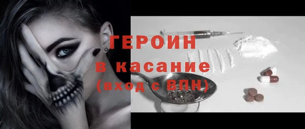 мяу мяу мука Абинск