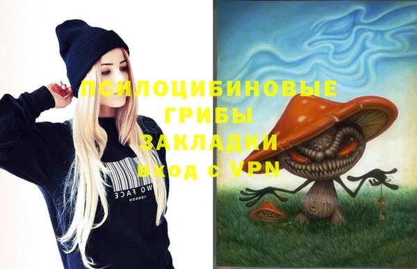 мяу мяу мука Абинск