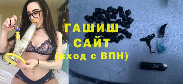 спайс Алзамай