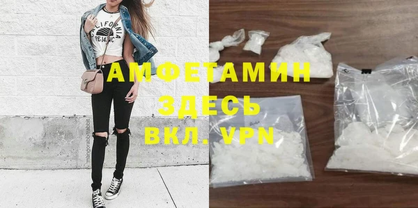 кокаин Алексеевка