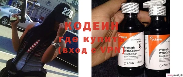 спайс Алзамай
