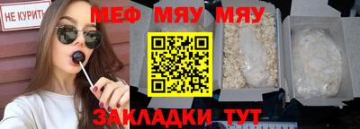 кокаин VHQ Нальчик