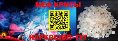 кокаин VHQ Нальчик