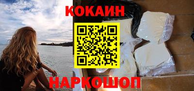 скорость mdpv Нарткала