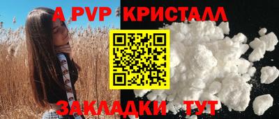 кокаин VHQ Нальчик