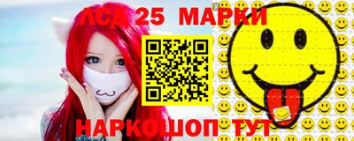 метадон Наро-Фоминск