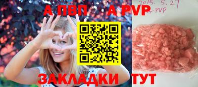 кокаин VHQ Нальчик