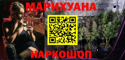 скорость mdpv Нарткала