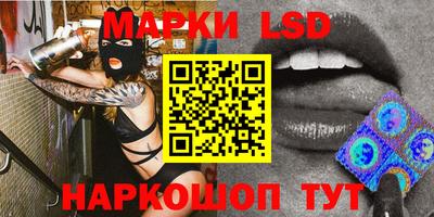 кокаин VHQ Нальчик