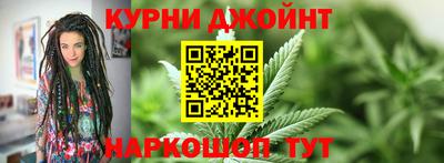 метадон Наро-Фоминск