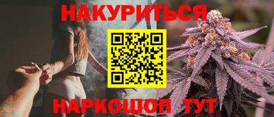 скорость mdpv Нарткала