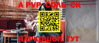 метадон Наро-Фоминск