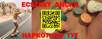mdpv Новокубанск
