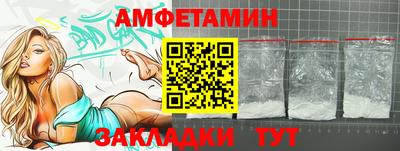 скорость mdpv Нарткала