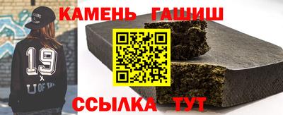 кокаин VHQ Нальчик