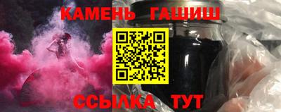 кокаин VHQ Нальчик