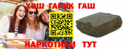 метадон Наро-Фоминск