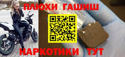 кокаин VHQ Нальчик