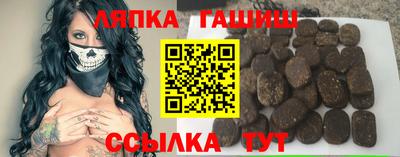 скорость mdpv Нарткала