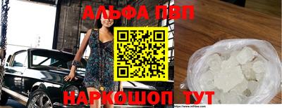 метадон Наро-Фоминск