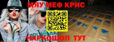 кокаин VHQ Нальчик