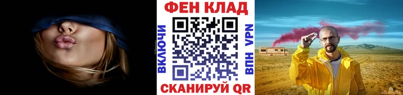 где можно купить наркотик  Хасавюрт  МЕТАМФЕТАМИН витя 